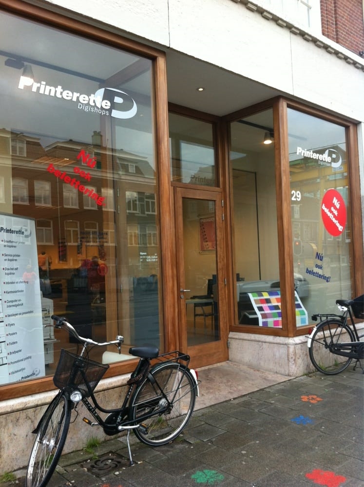 Galerie d'art Printerette