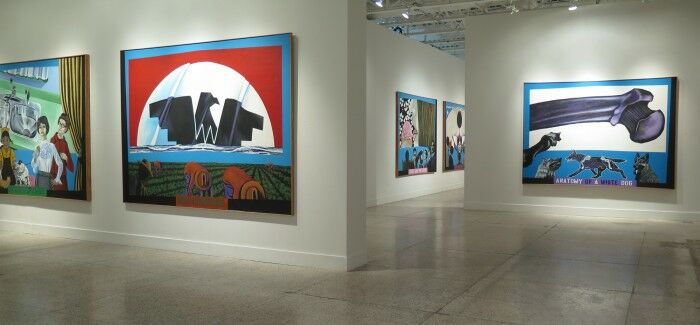 Art Gallery Guadalupe Gallery