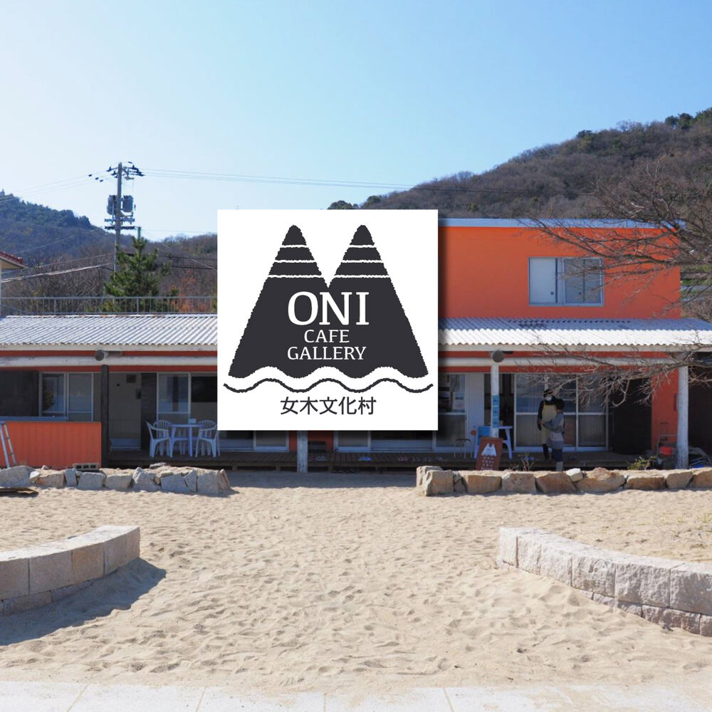 Art Gallery Oni Gallery