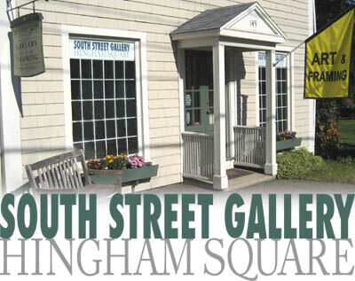 Art Gallery South Street Gallery