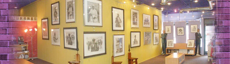 Art Gallery Eric’s I’ve Been Framed Shop & Gallery