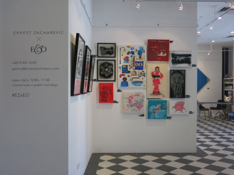 Art Gallery Ez Gallery