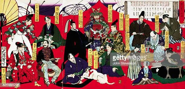 Art Gallery Shogun’s Gallery