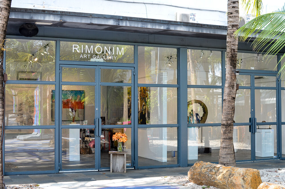 Art Gallery Rimonim Art Gallery