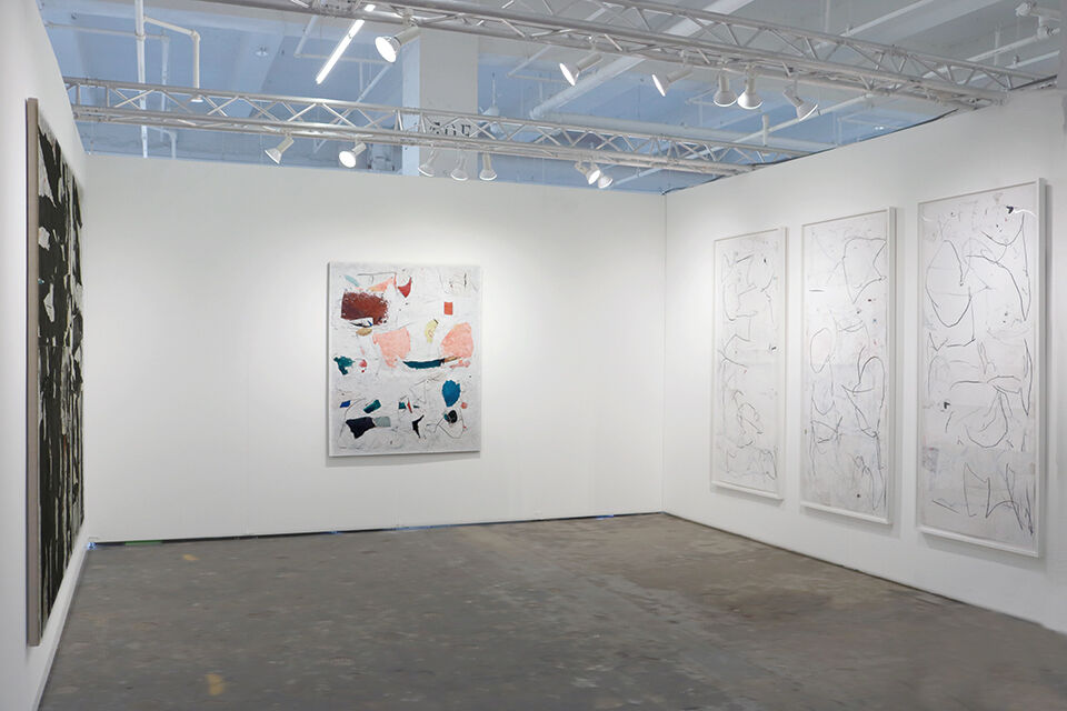 Art Gallery Romer Young Gallery