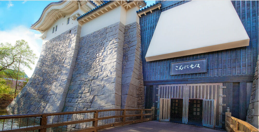 Art Gallery Bijutsu-kan Gallery