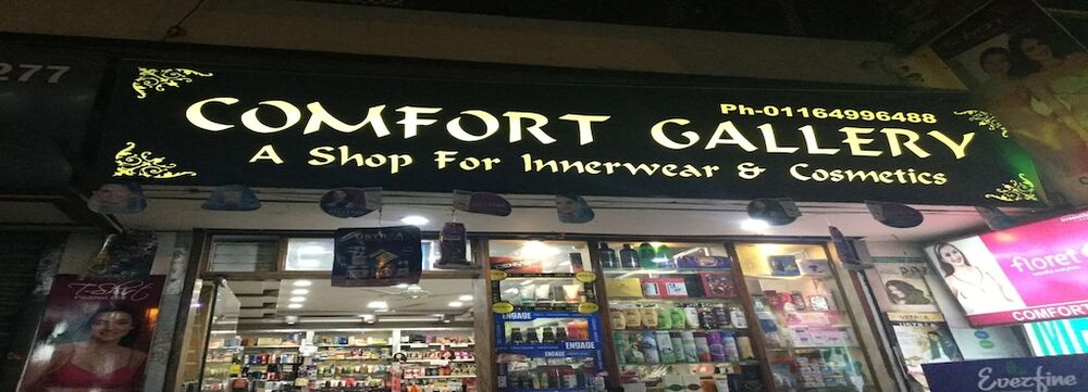 Art Gallery Comfort-Gallery