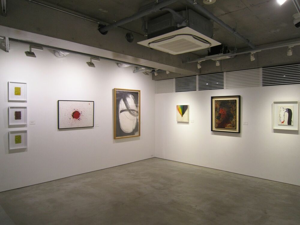 Art Gallery Maki Gallery