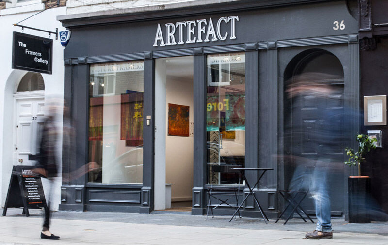 Art Gallery Framer’s Gallery