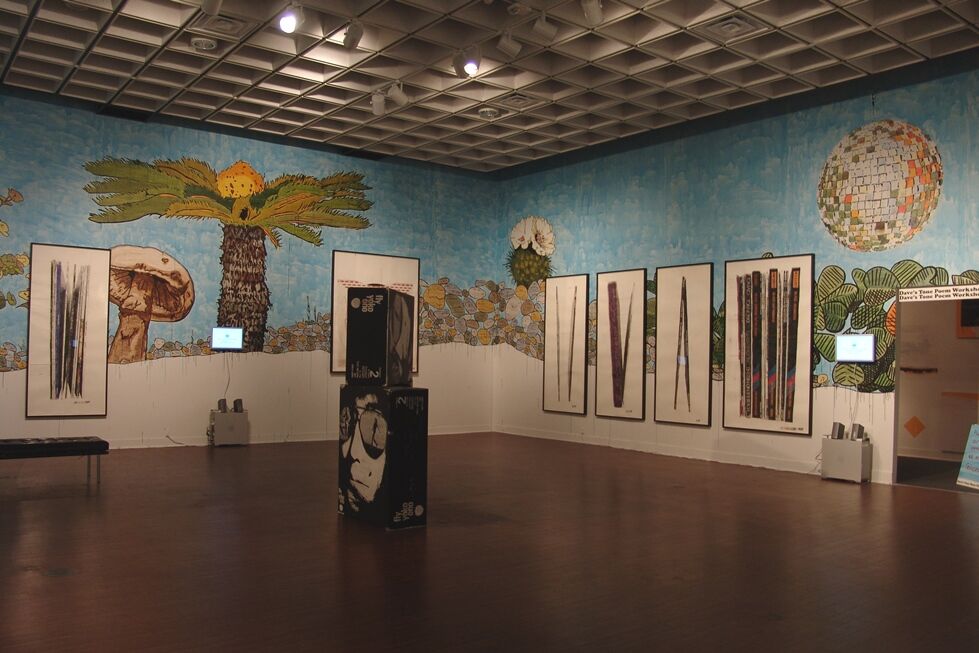 Art Gallery Bob Rauschenberg Gallery at FSW