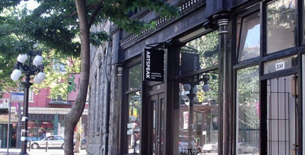 Art Gallery Artspeak Gallery